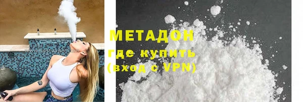 сатива Россошь