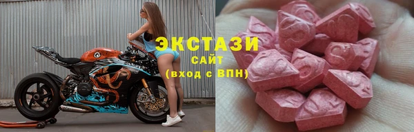 сатива Россошь