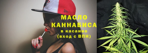 mdpv Абаза