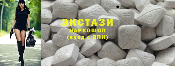 синтетический гашиш Ростов