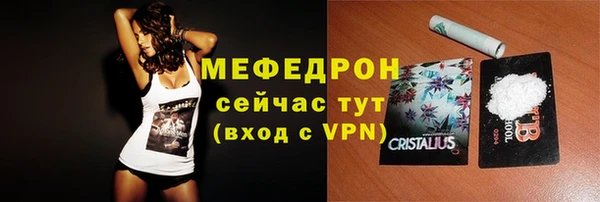 синтетический гашиш Ростов