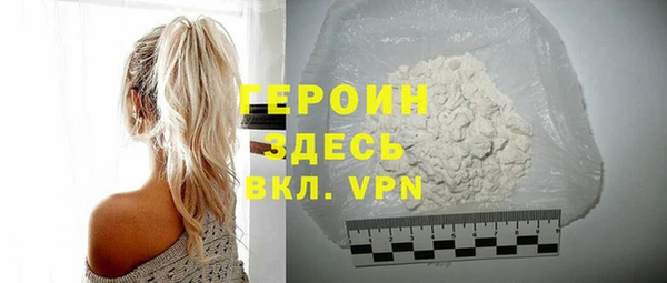 сатива Россошь