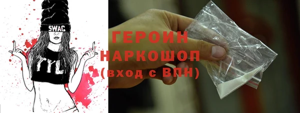 сатива Россошь