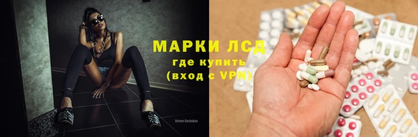 mdpv Абаза
