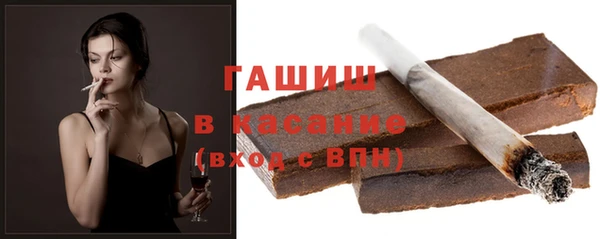 кокаин перу Абдулино