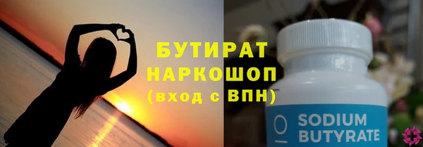 синтетический гашиш Ростов