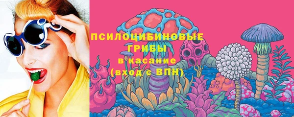 синтетический гашиш Ростов