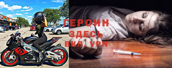 синтетический гашиш Ростов