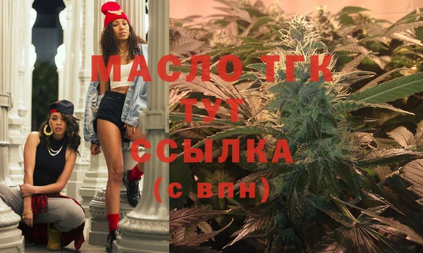 синтетический гашиш Ростов