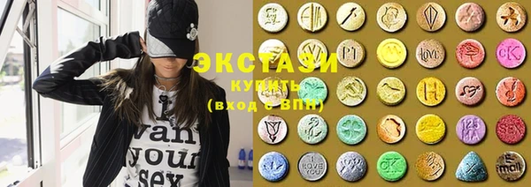 spice Абинск