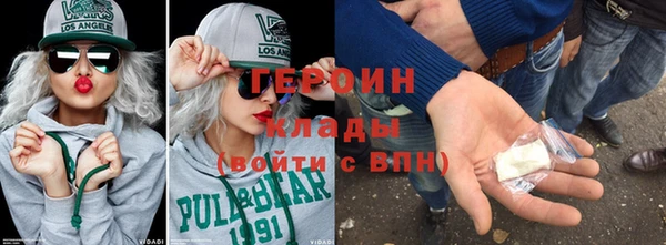 синтетический гашиш Ростов