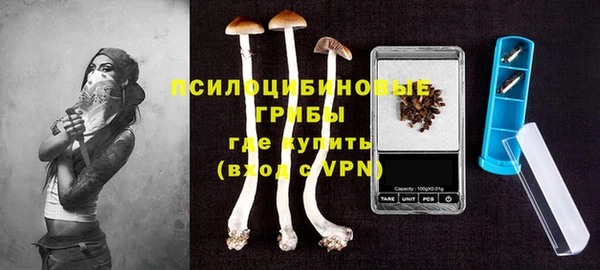 кокаин перу Абдулино