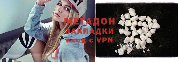 сатива Россошь